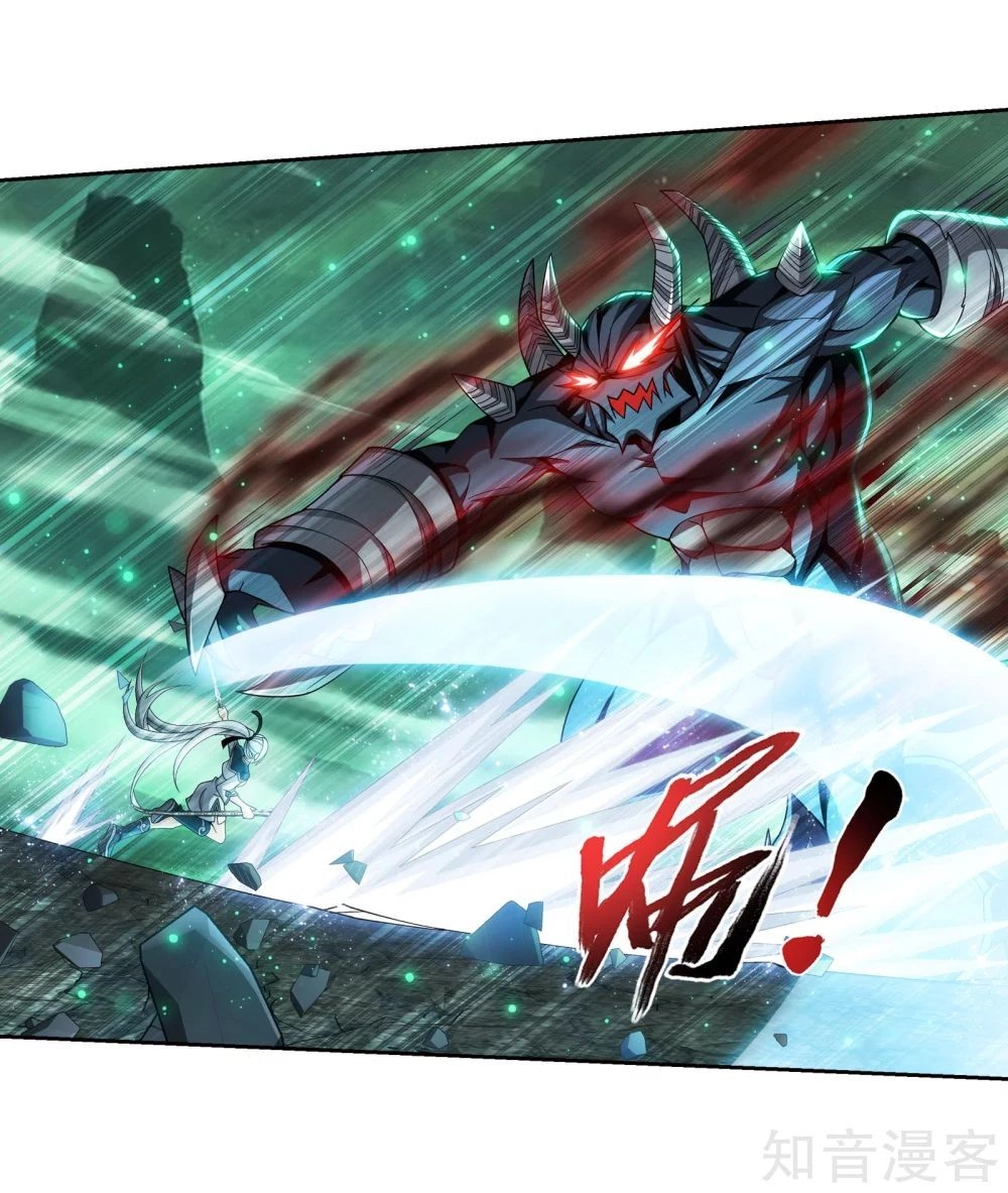 Đại Chúa Tể Chapter 146 - 4