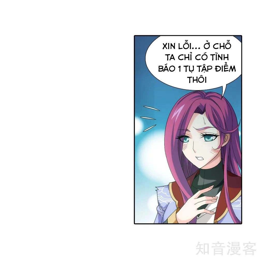 Đại Chúa Tể Chapter 146 - 14