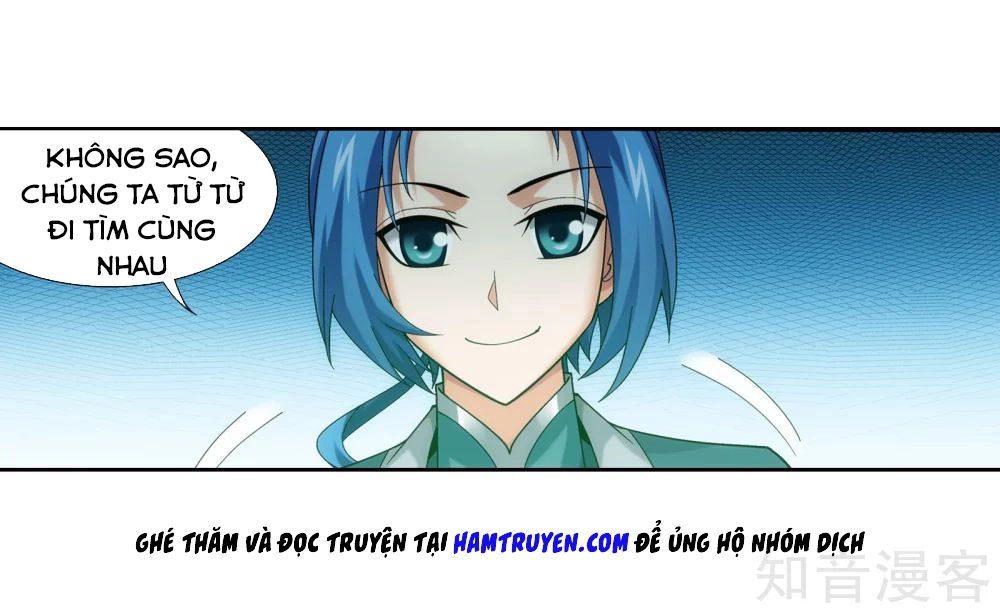 Đại Chúa Tể Chapter 146 - 15