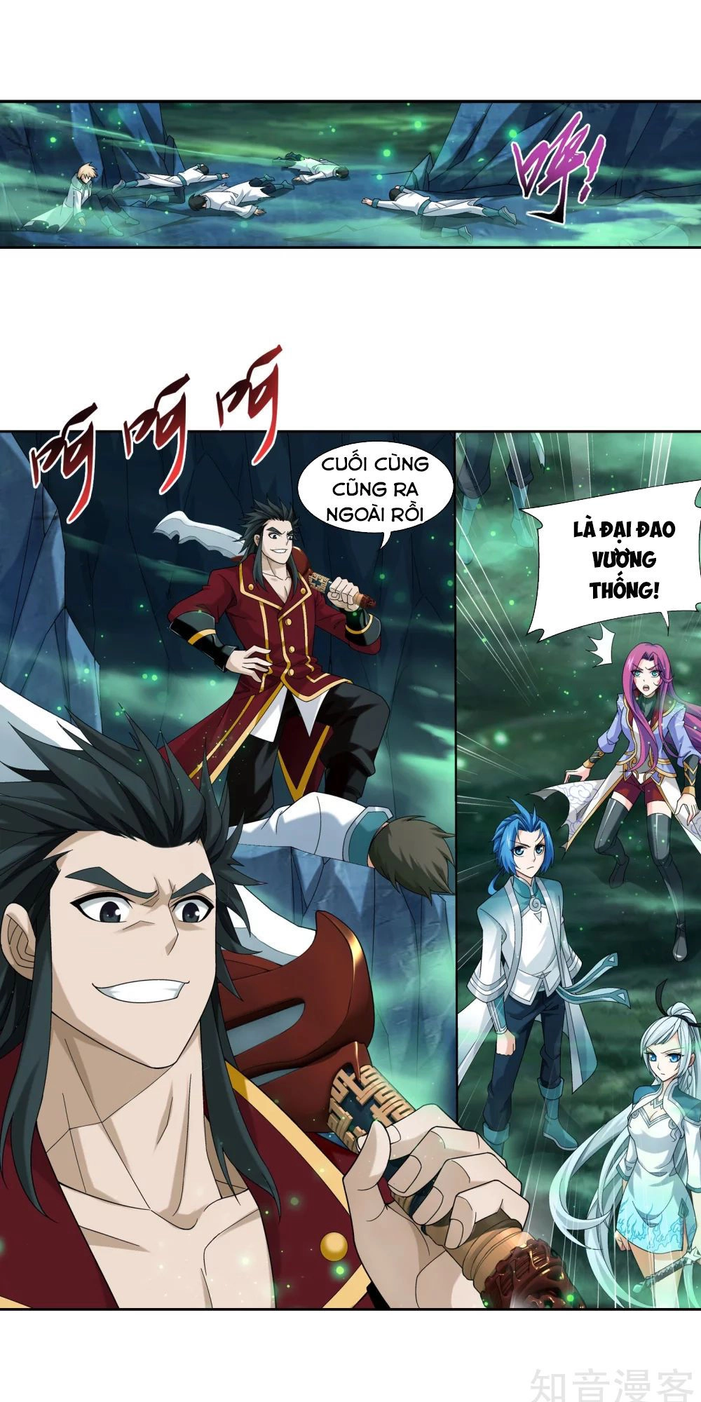 Đại Chúa Tể Chapter 146 - 20