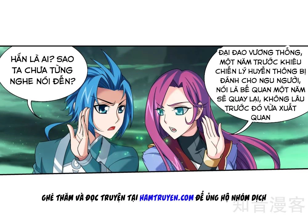 Đại Chúa Tể Chapter 146 - 22