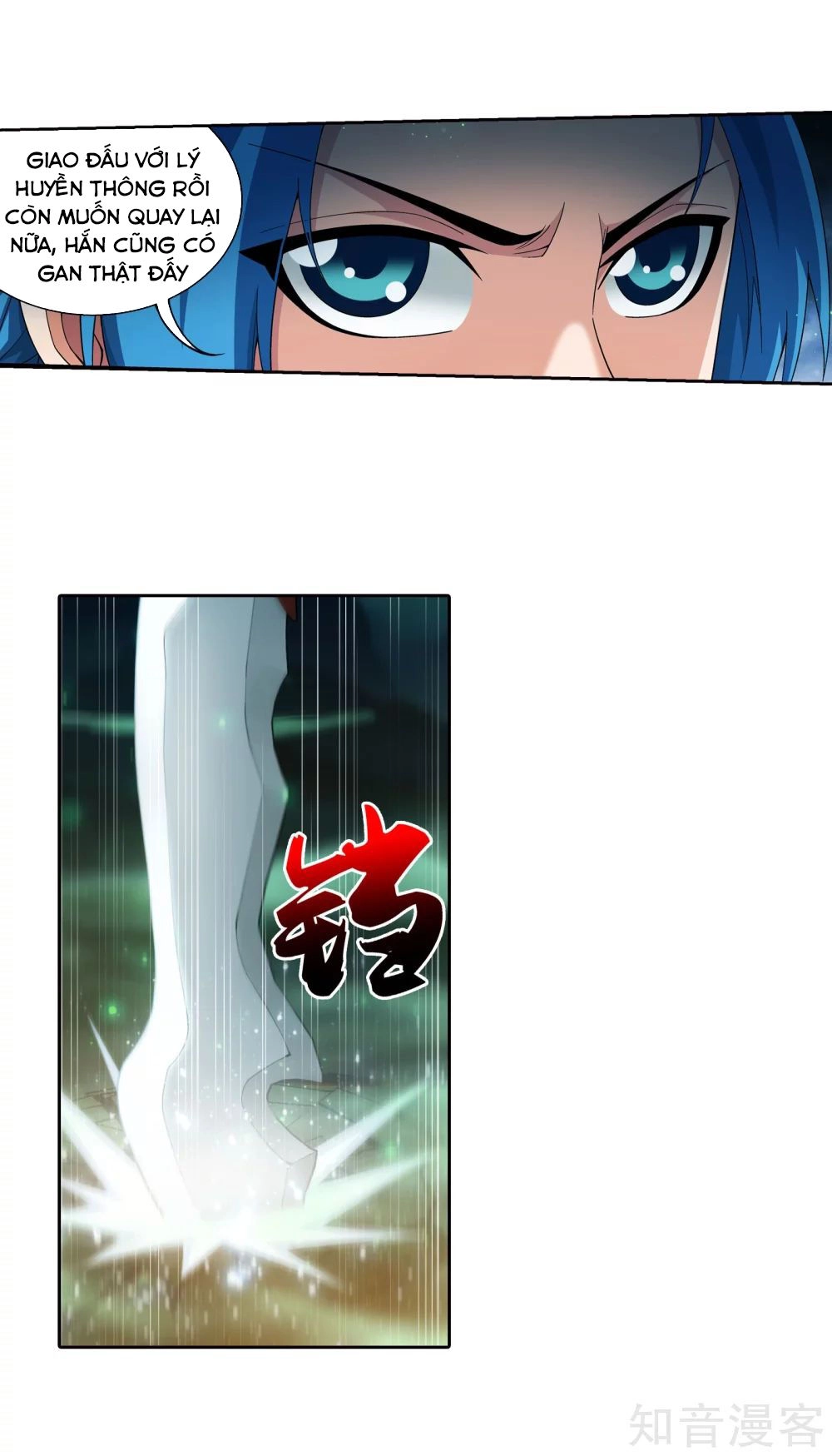 Đại Chúa Tể Chapter 146 - 23