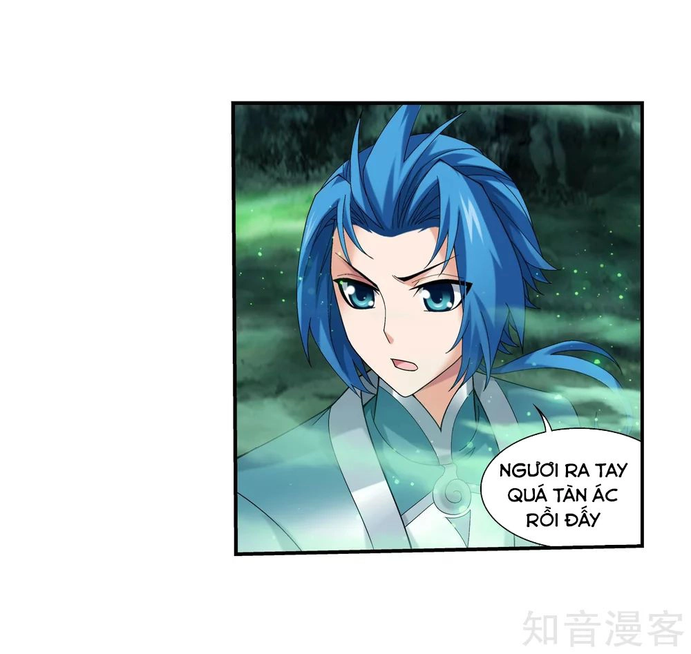 Đại Chúa Tể Chapter 146 - 30