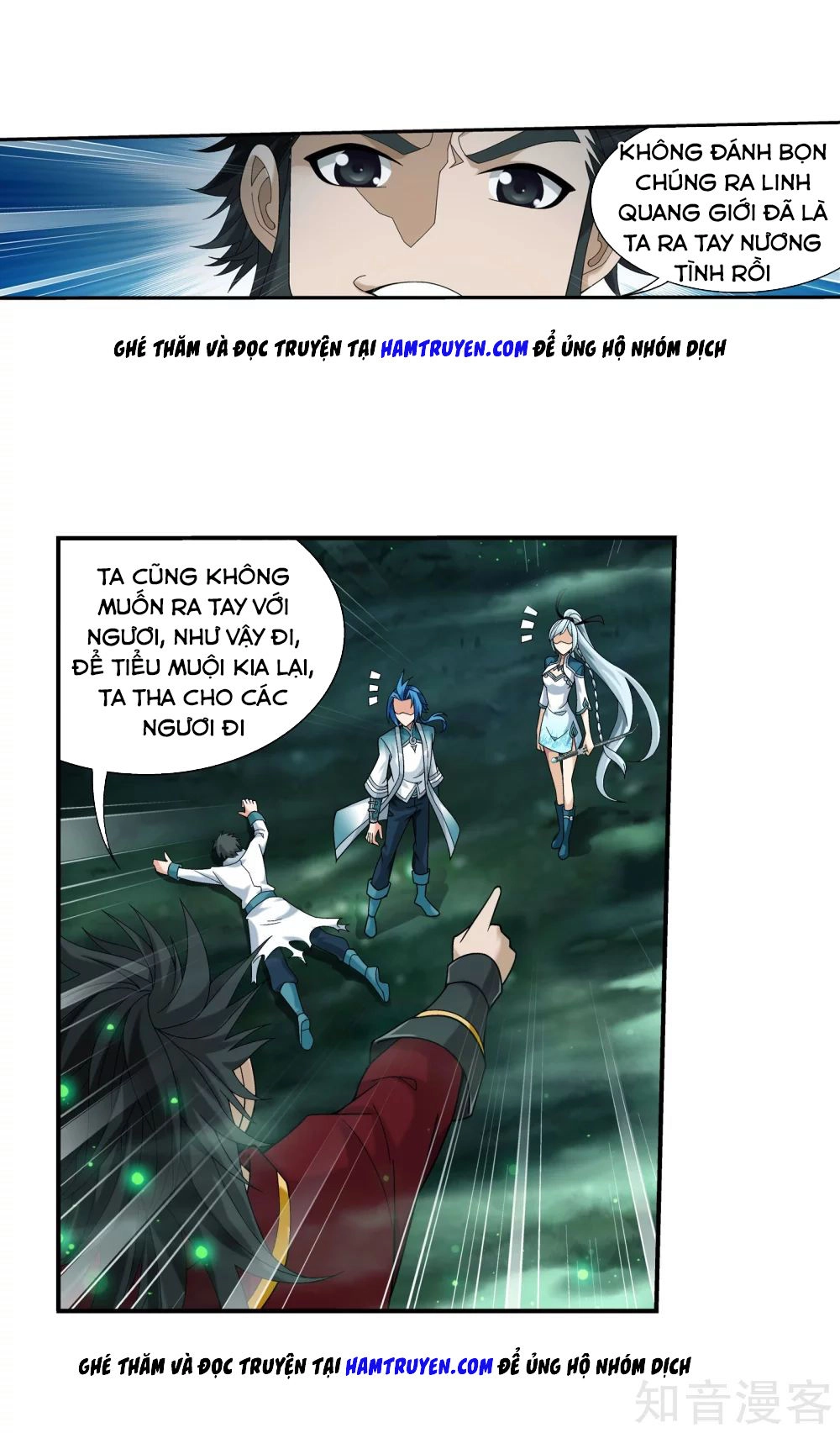 Đại Chúa Tể Chapter 146 - 31