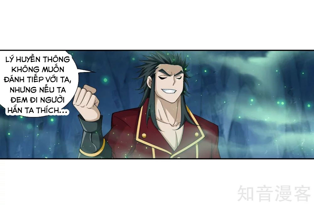 Đại Chúa Tể Chapter 146 - 33