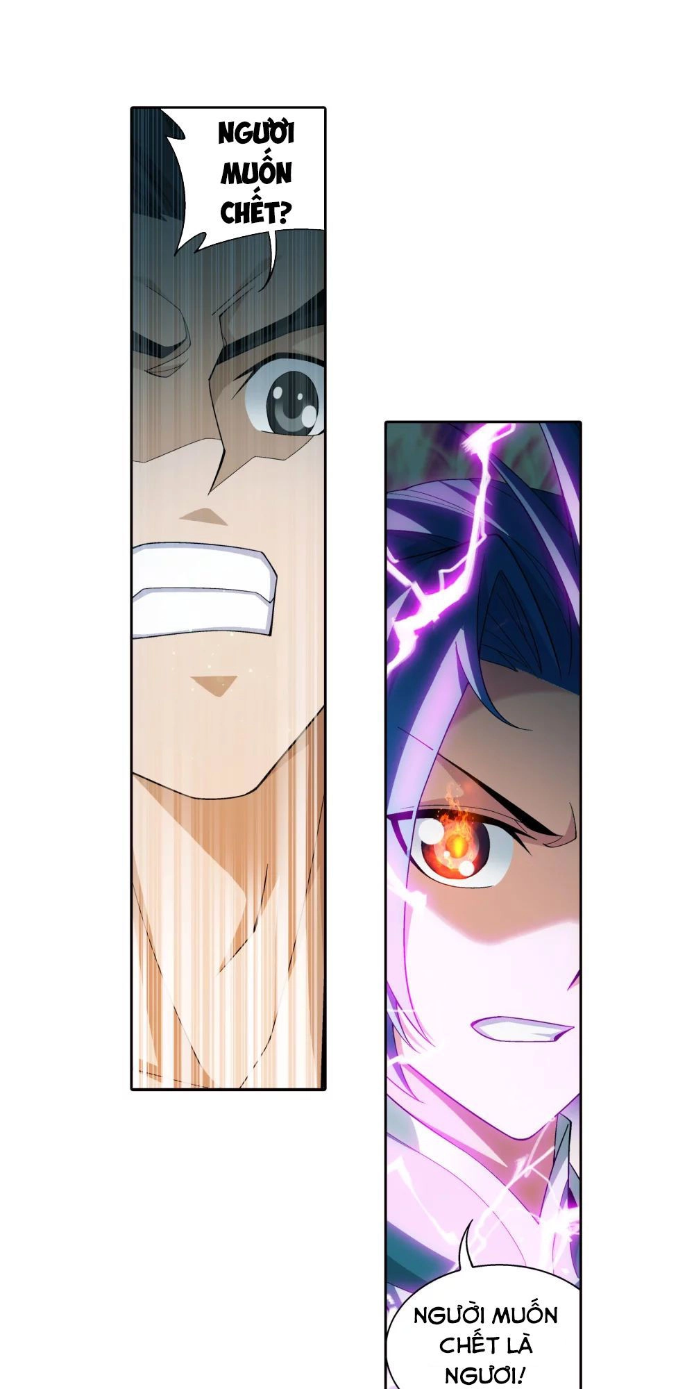 Đại Chúa Tể Chapter 146 - 35