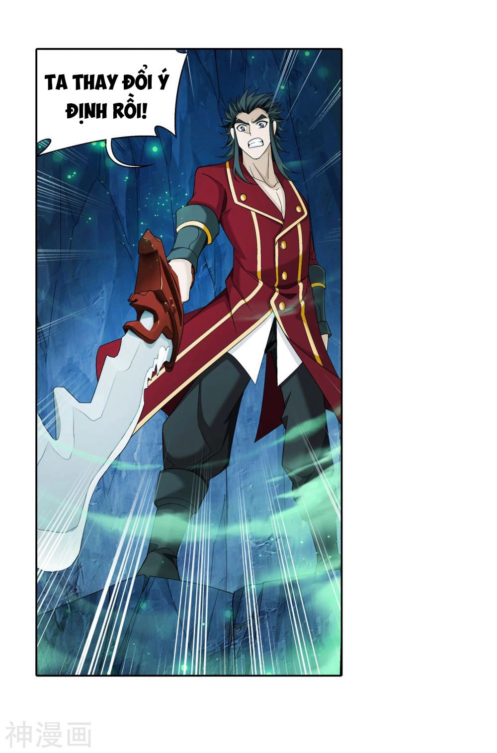 Đại Chúa Tể Chapter 147 - 1