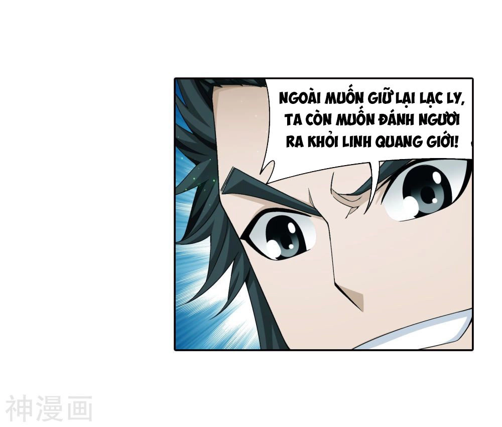 Đại Chúa Tể Chapter 147 - 2