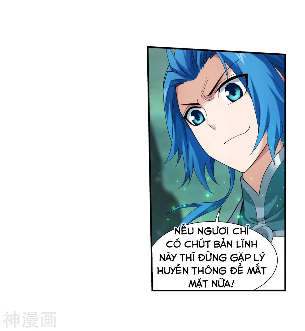 Đại Chúa Tể Chapter 147 - 11