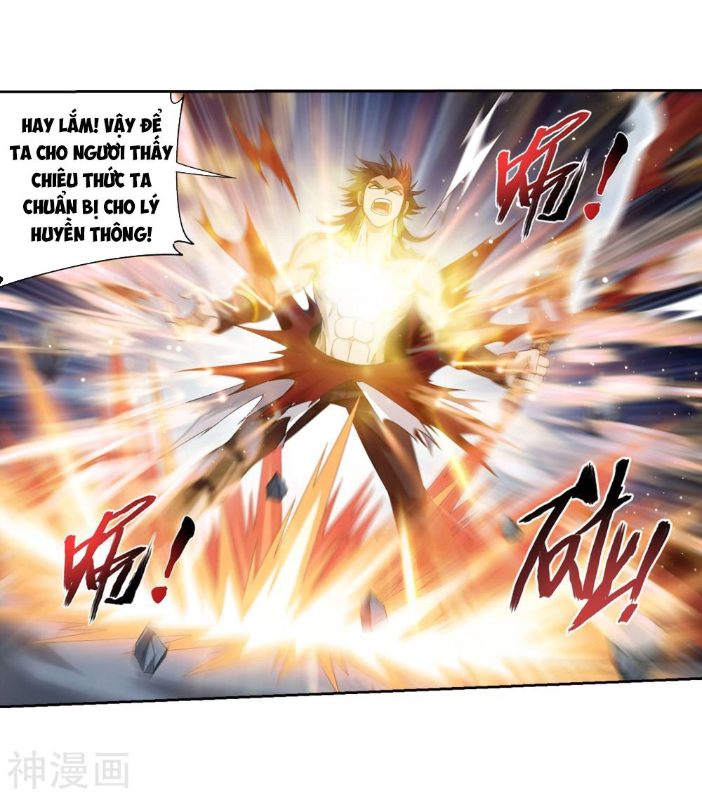 Đại Chúa Tể Chapter 147 - 12