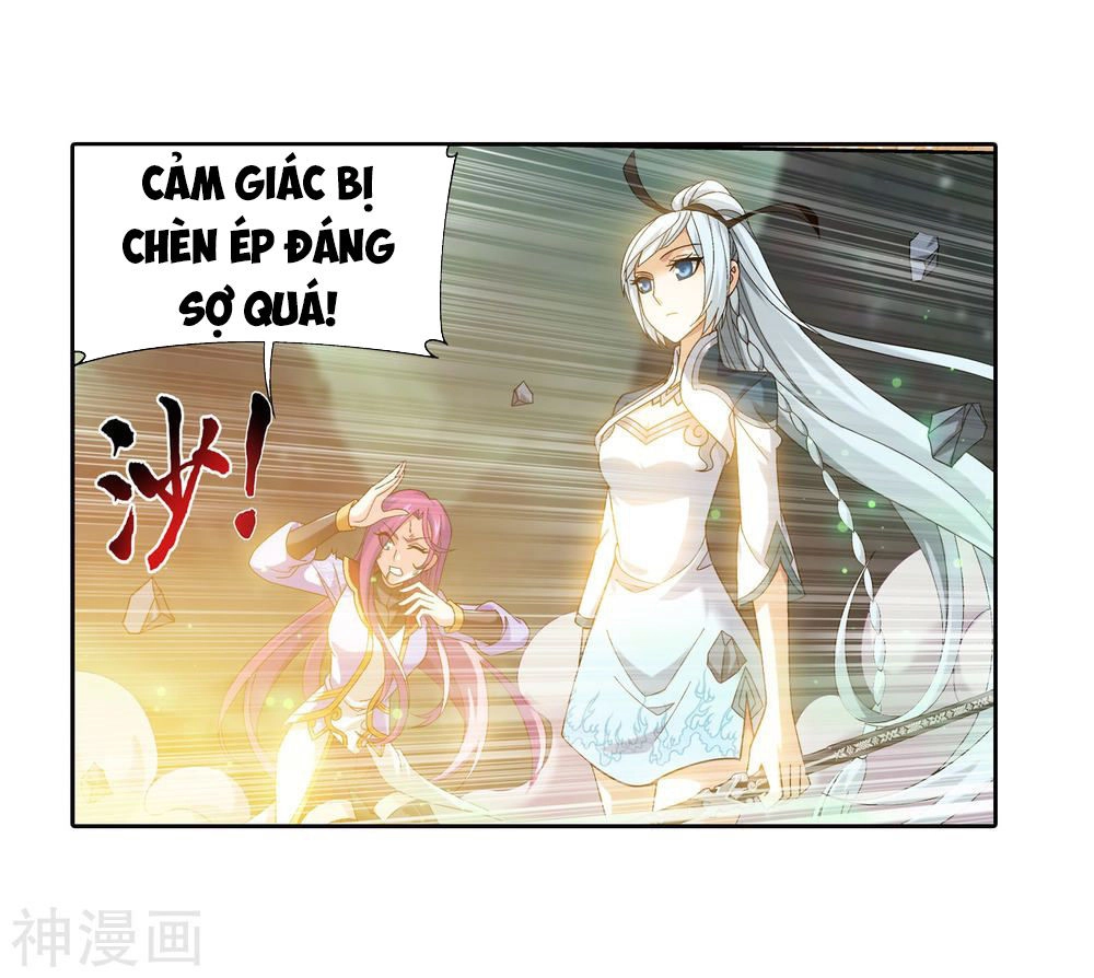 Đại Chúa Tể Chapter 147 - 17