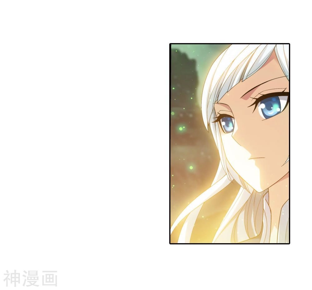 Đại Chúa Tể Chapter 147 - 18