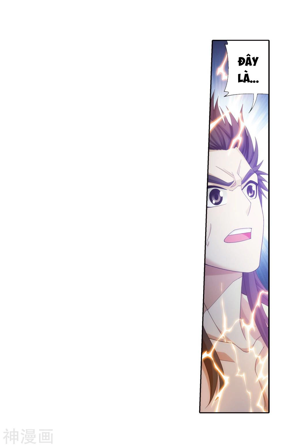 Đại Chúa Tể Chapter 147 - 21