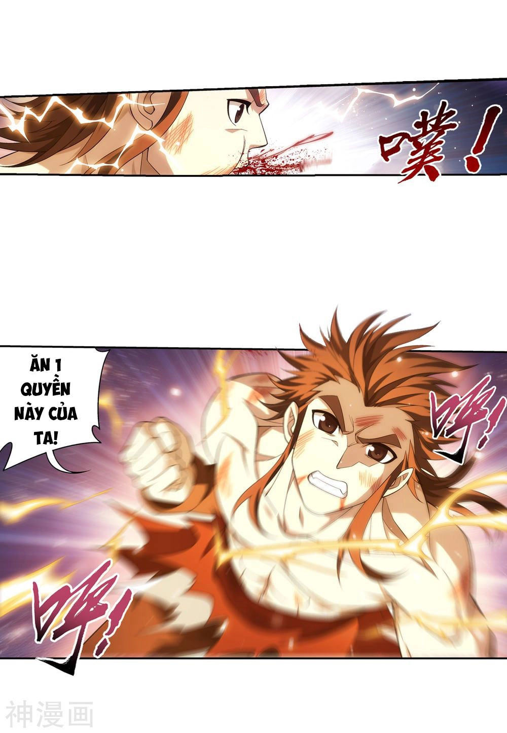 Đại Chúa Tể Chapter 147 - 31