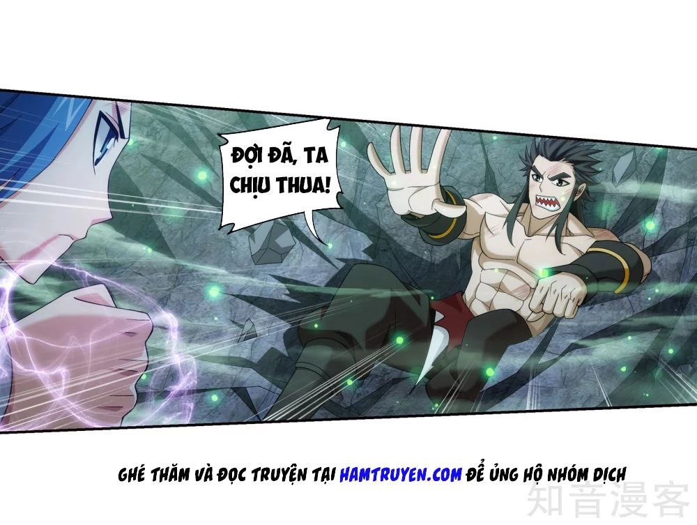 Đại Chúa Tể Chapter 148 - 7