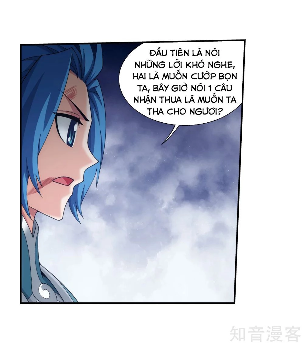 Đại Chúa Tể Chapter 148 - 12