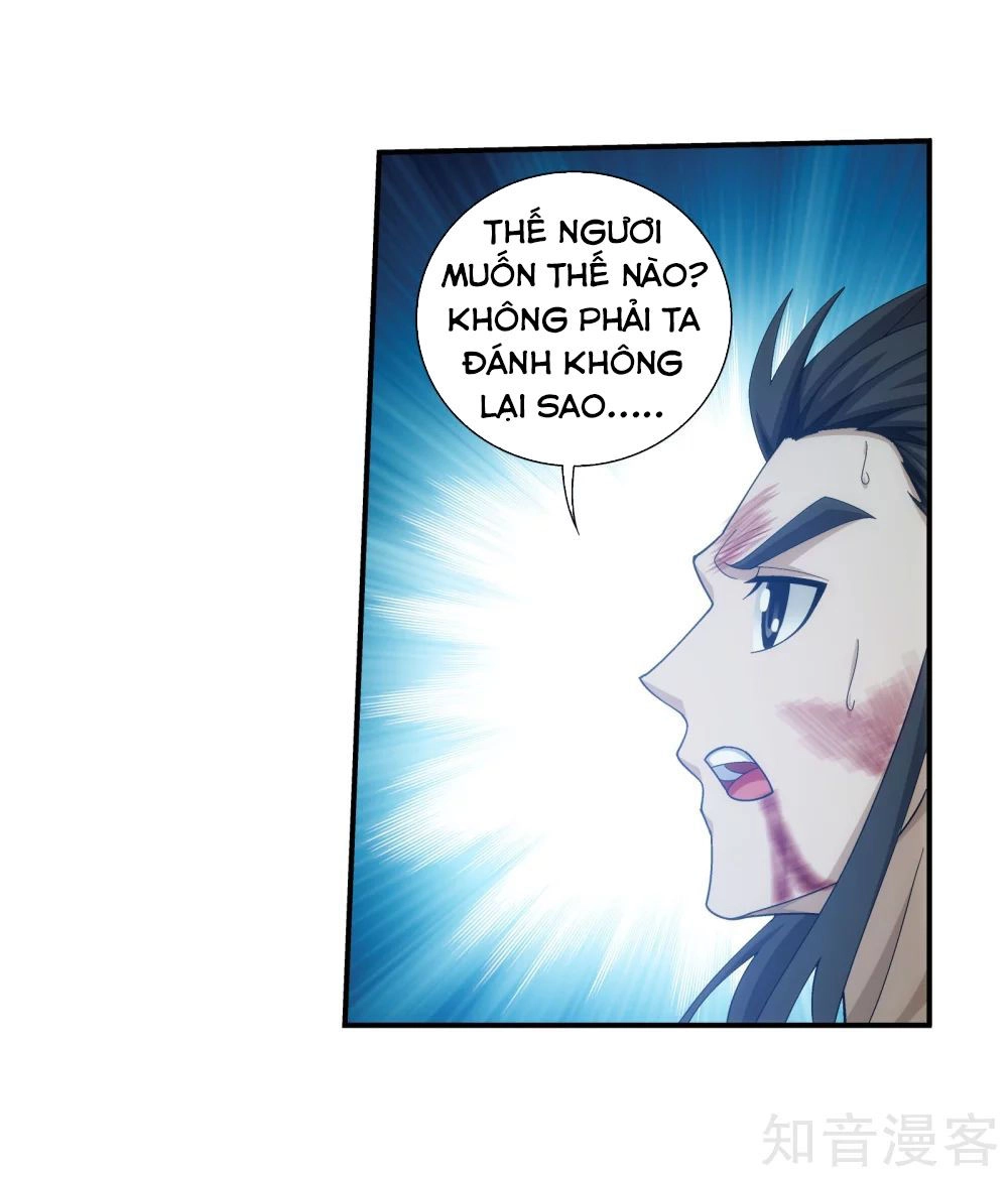 Đại Chúa Tể Chapter 148 - 13