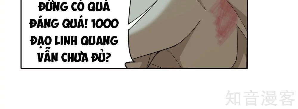 Đại Chúa Tể Chapter 148 - 15