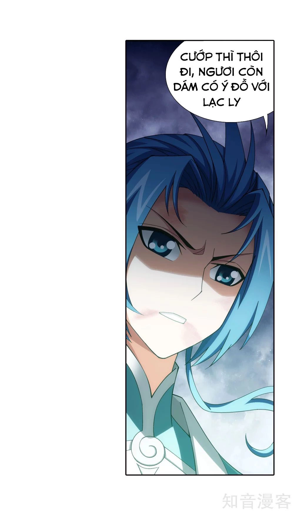 Đại Chúa Tể Chapter 148 - 16