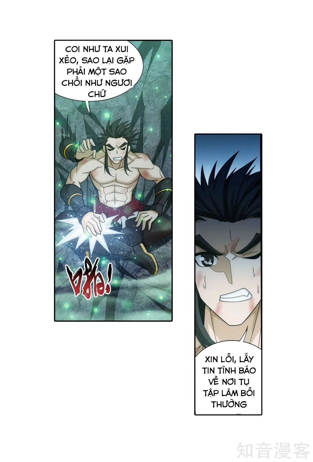 Đại Chúa Tể Chapter 148 - 18