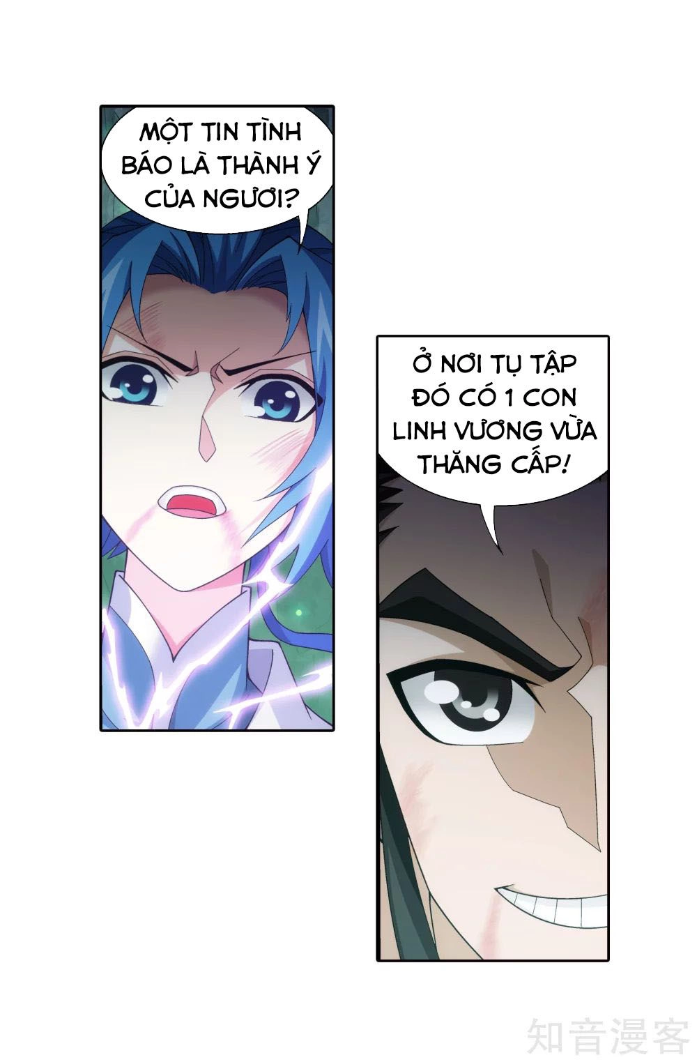 Đại Chúa Tể Chapter 148 - 19