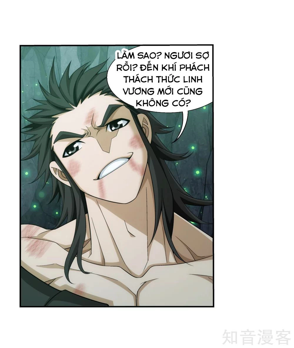 Đại Chúa Tể Chapter 148 - 23