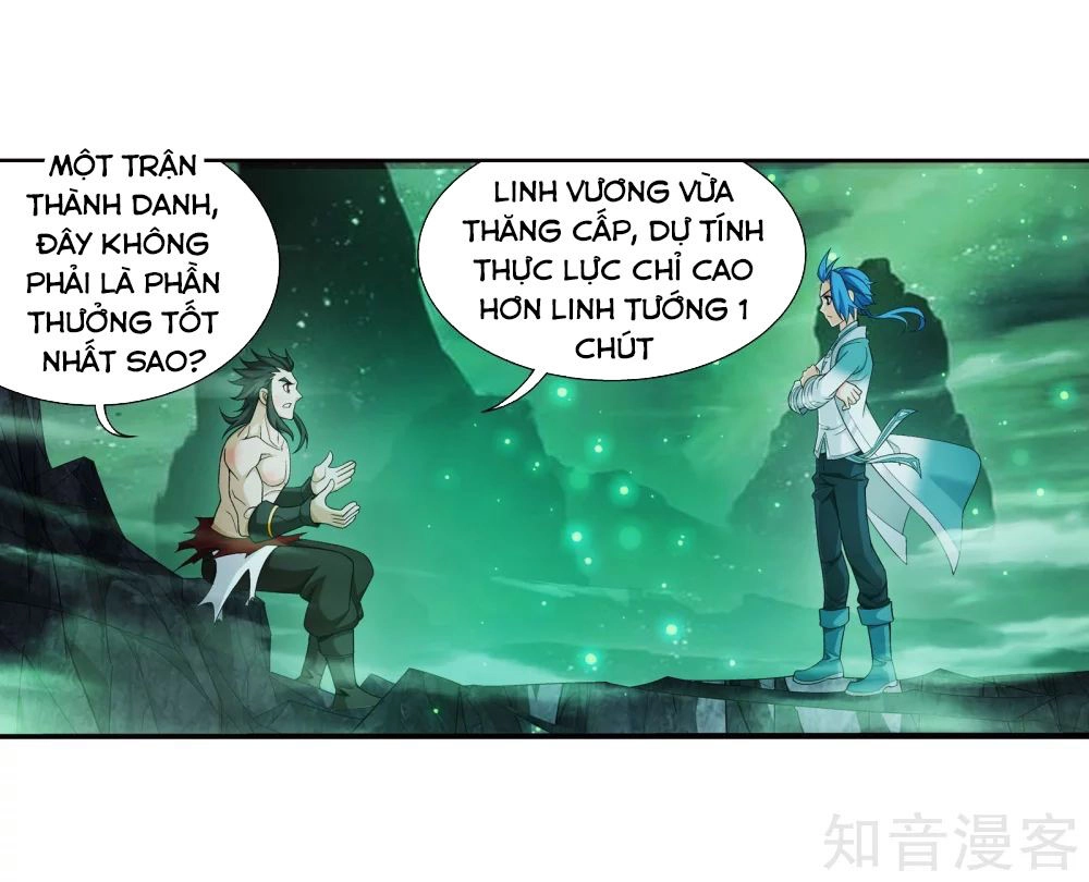 Đại Chúa Tể Chapter 148 - 25