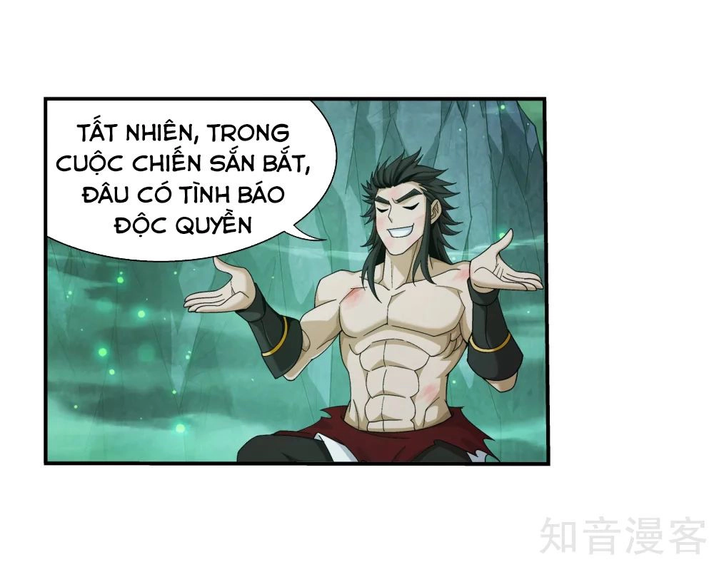 Đại Chúa Tể Chapter 148 - 29