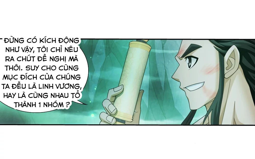 Đại Chúa Tể Chapter 148 - 33