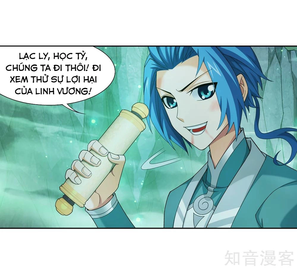 Đại Chúa Tể Chapter 148 - 40