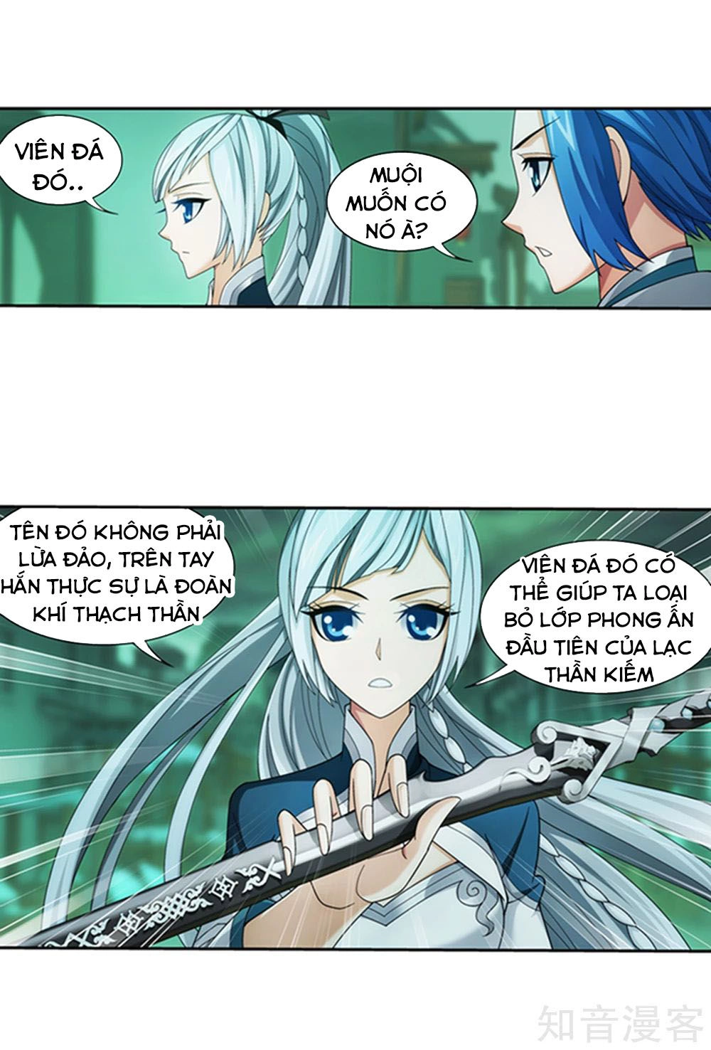 Đại Chúa Tể Chapter 149 - 29