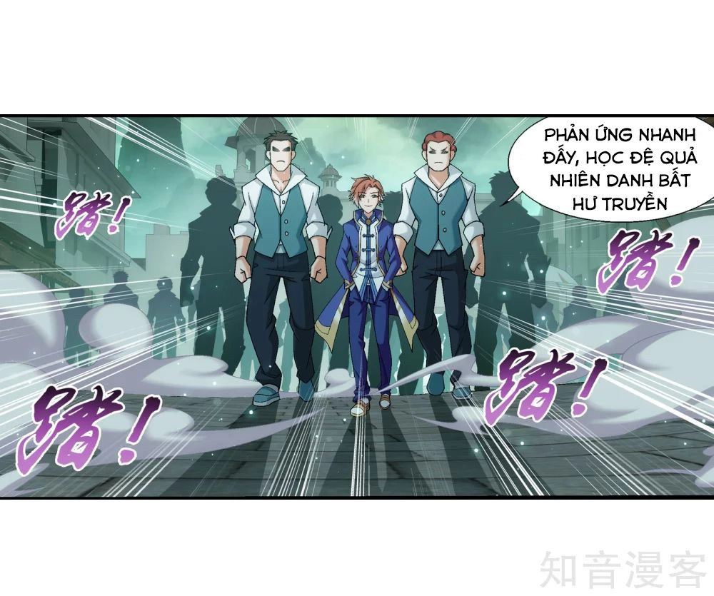 Đại Chúa Tể Chapter 150 - 6