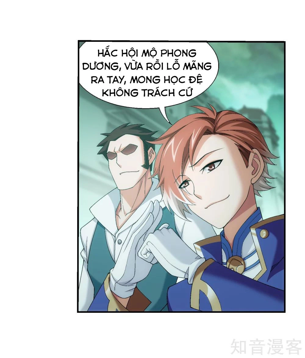 Đại Chúa Tể Chapter 150 - 8