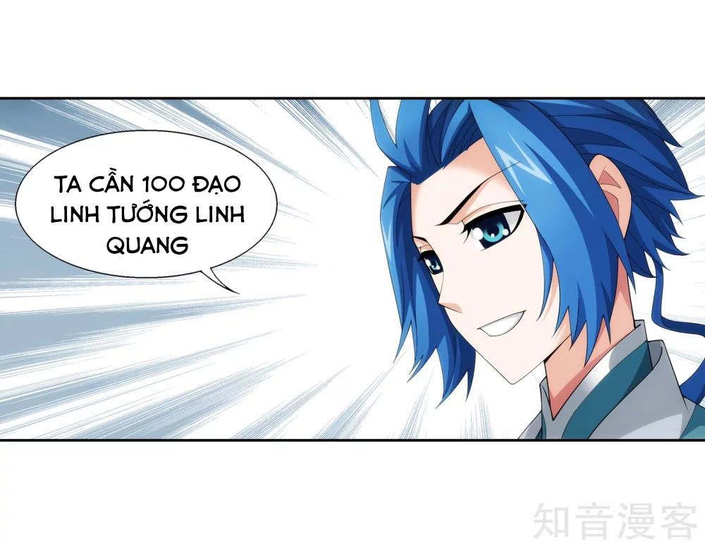 Đại Chúa Tể Chapter 150 - 17