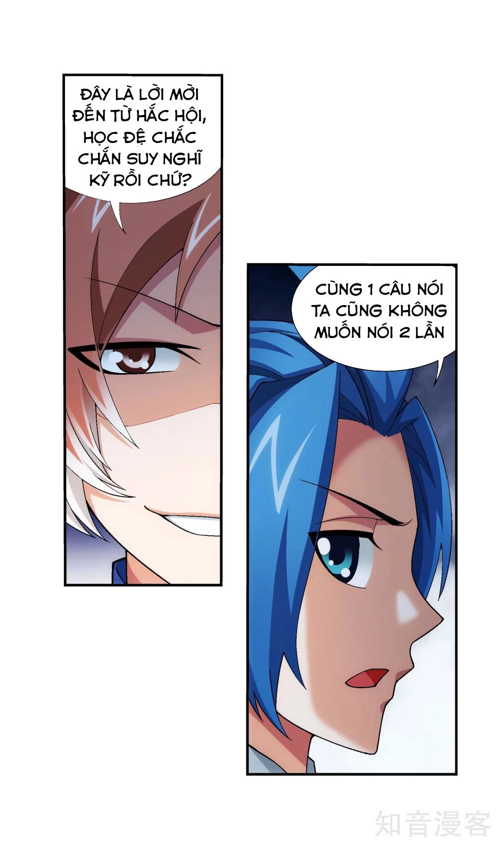 Đại Chúa Tể Chapter 150 - 20