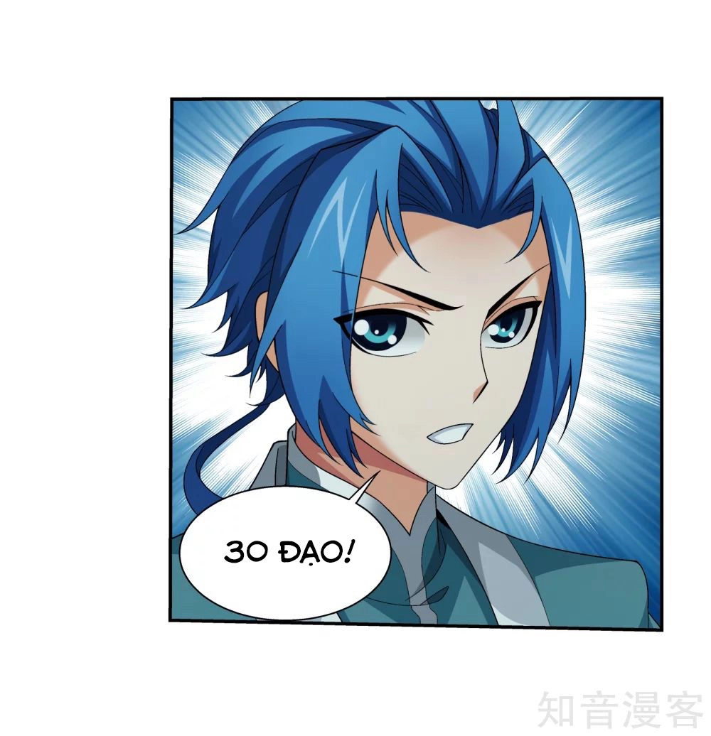 Đại Chúa Tể Chapter 150 - 23