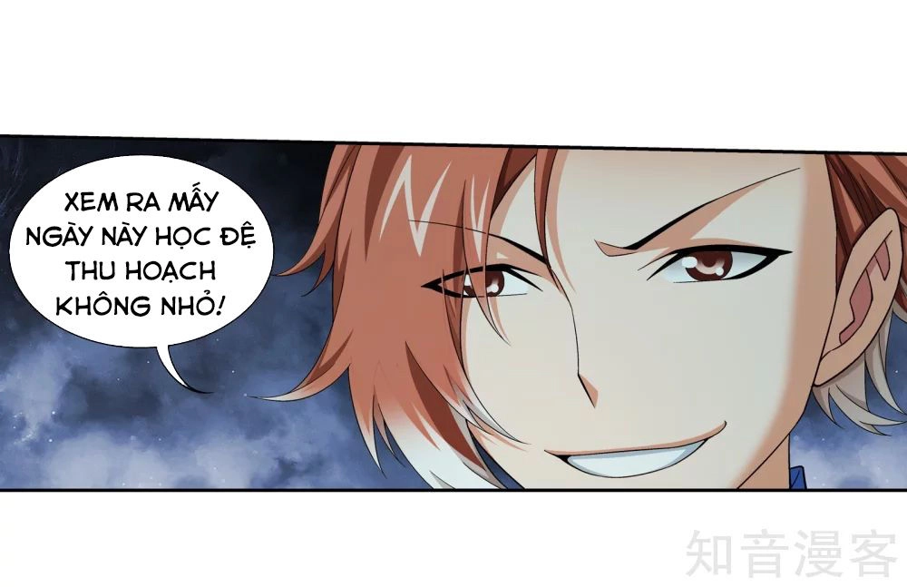 Đại Chúa Tể Chapter 150 - 24