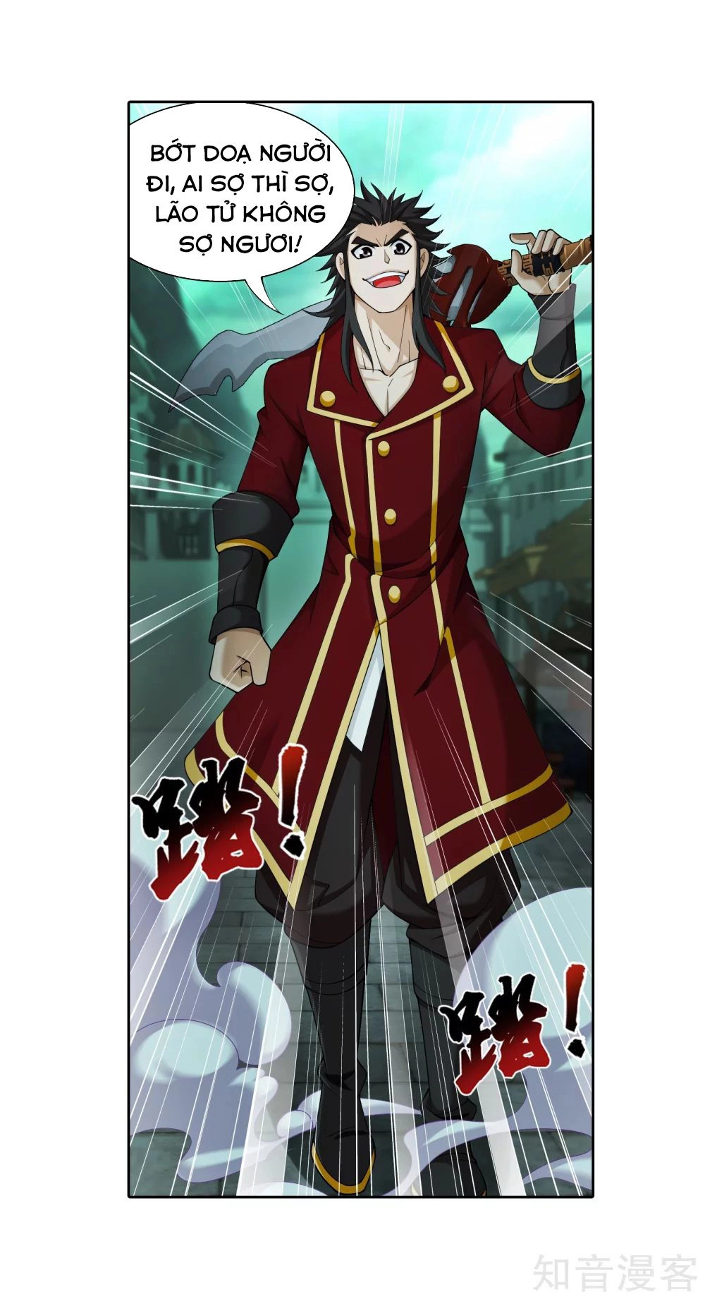 Đại Chúa Tể Chapter 150 - 29