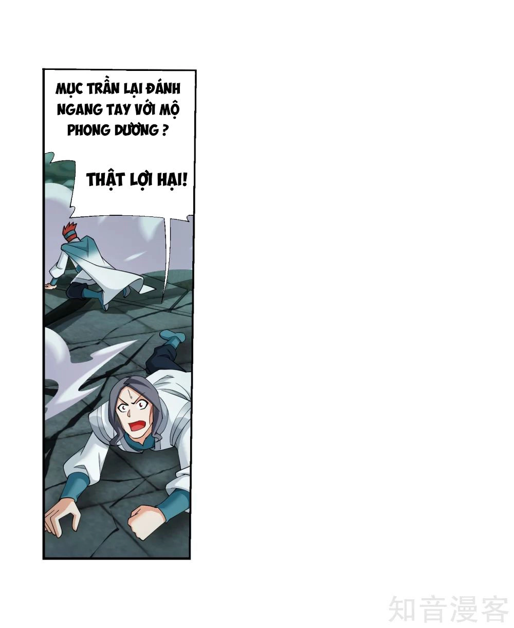 Đại Chúa Tể Chapter 151 - 18