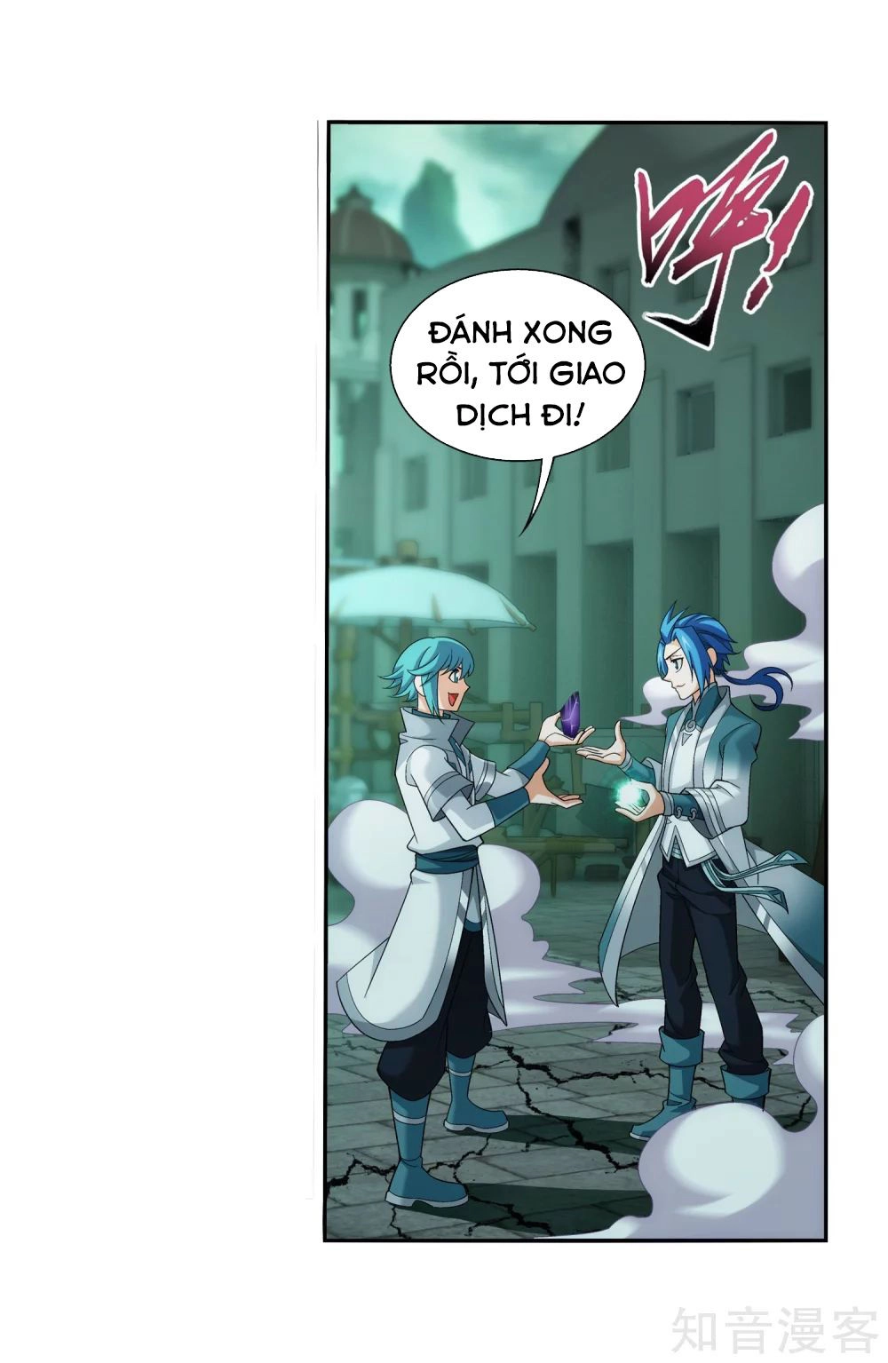 Đại Chúa Tể Chapter 151 - 24