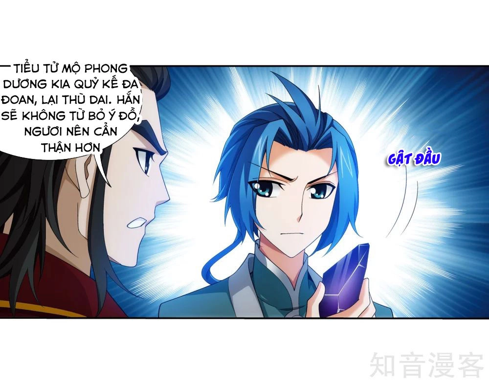 Đại Chúa Tể Chapter 151 - 25