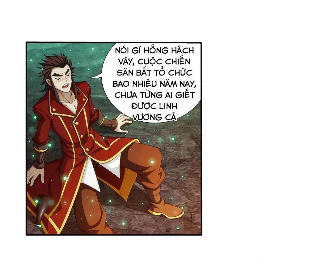 Đại Chúa Tể Chapter 152 - 13