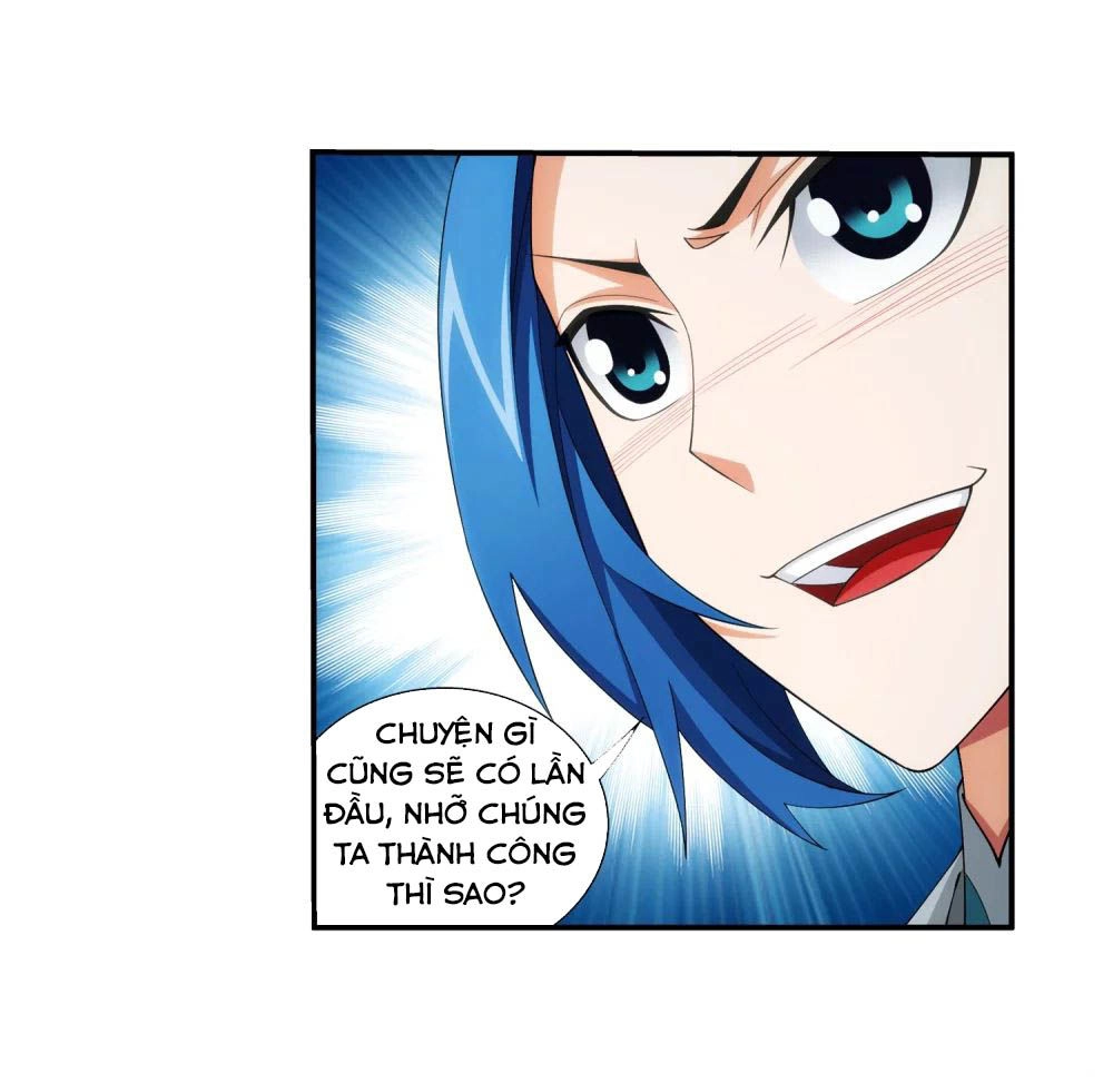 Đại Chúa Tể Chapter 152 - 14