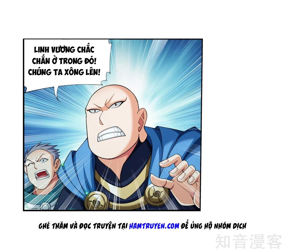 Đại Chúa Tể Chapter 153 - 5