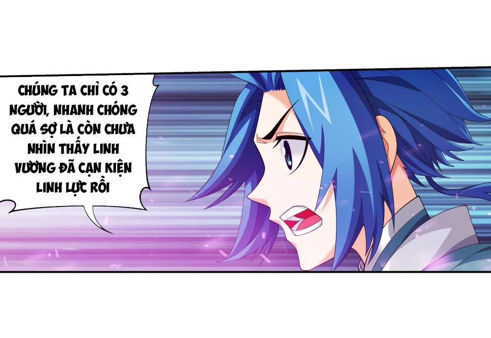 Đại Chúa Tể Chapter 153 - 9