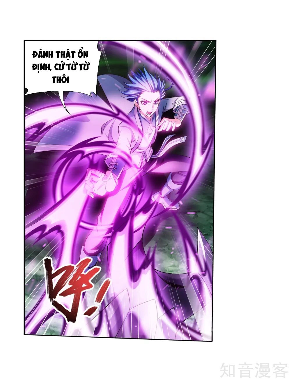 Đại Chúa Tể Chapter 153 - 10