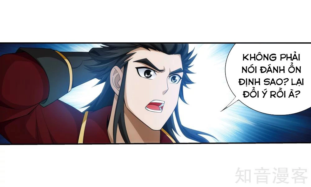 Đại Chúa Tể Chapter 153 - 24