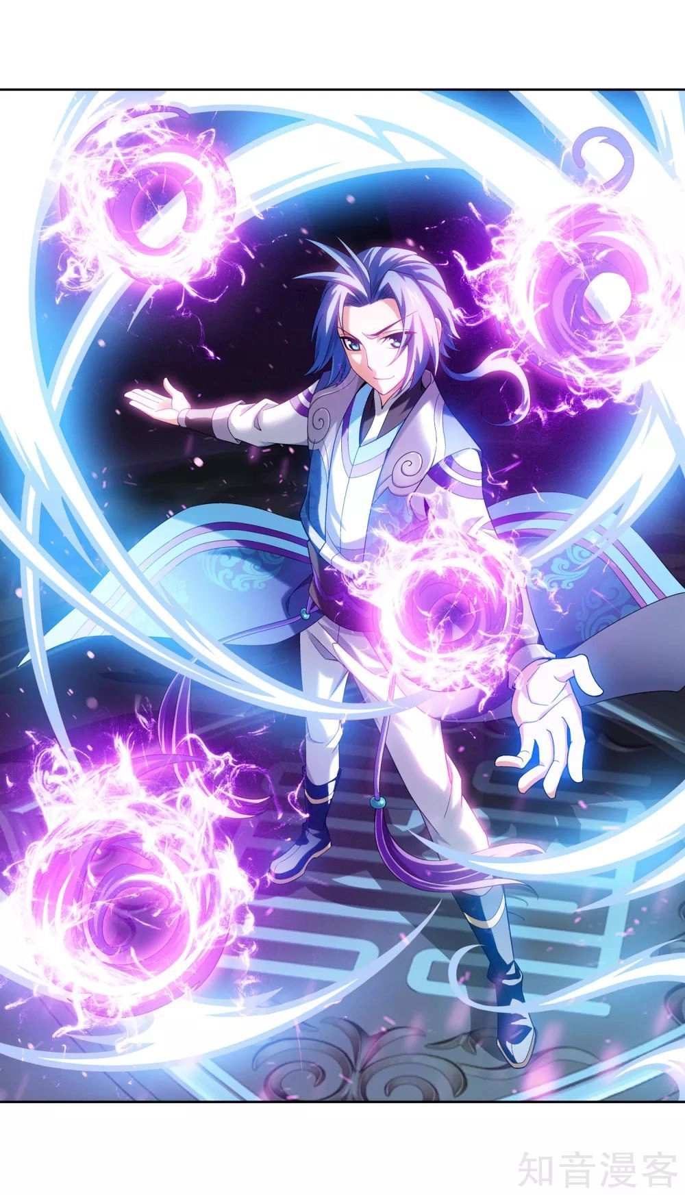 Đại Chúa Tể Chapter 154 - 1