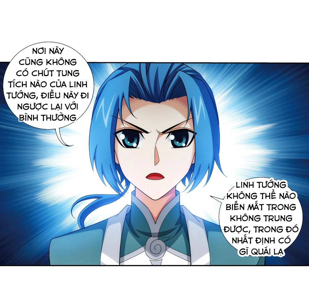 Đại Chúa Tể Chapter 154 - 11