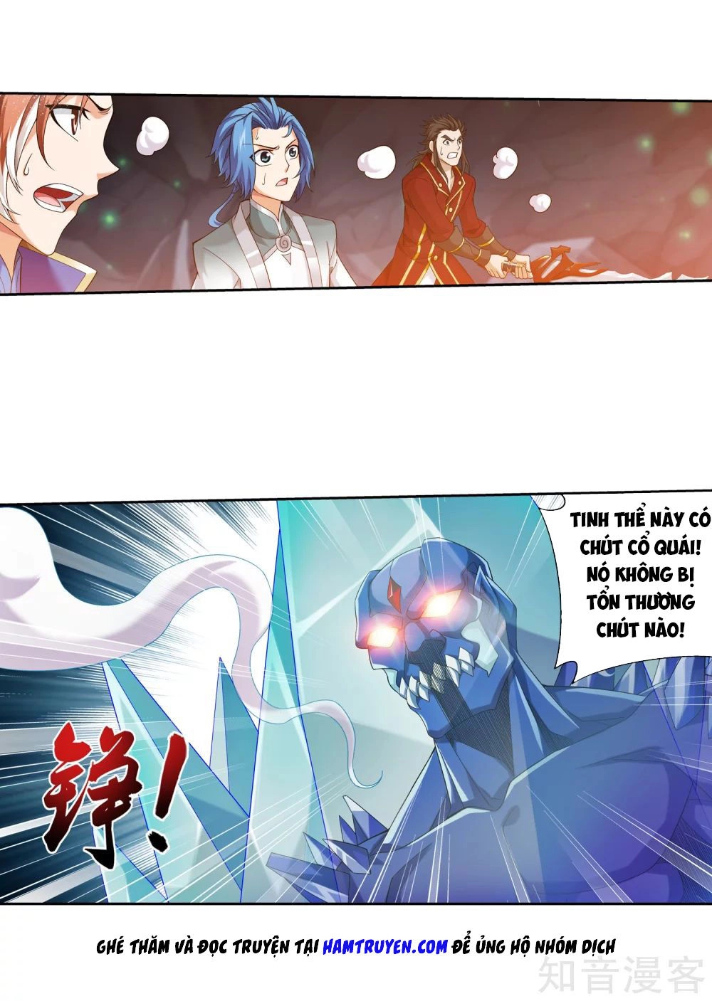 Đại Chúa Tể Chapter 154 - 17